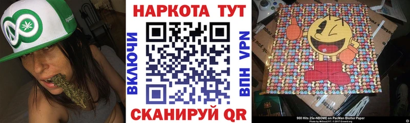 Канабис Бикин