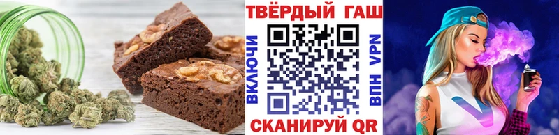 ОМГ ОМГ ссылки  продажа наркотиков  Бикин  Еда ТГК марихуана 