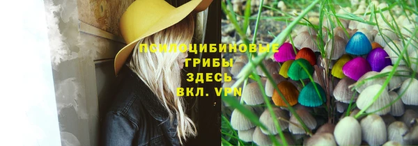 марки lsd Баксан