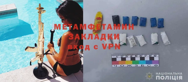 марки lsd Баксан