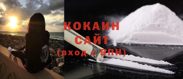 синтетический гашиш Аркадак