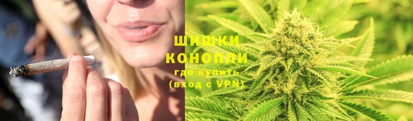 марки lsd Баксан
