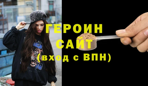 кокс Балабаново