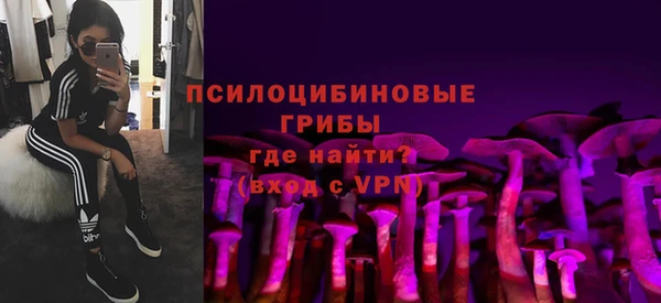 COCAINE Балахна