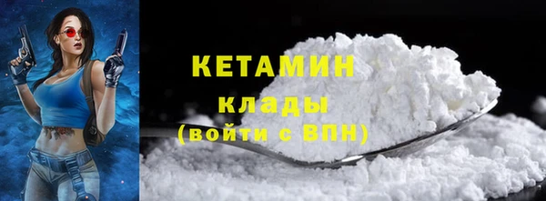 марки lsd Баксан