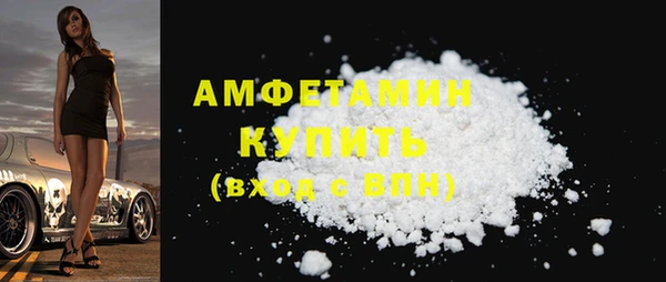 марки lsd Баксан