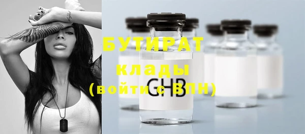 кокс Балабаново