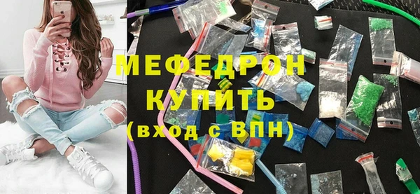 кокс Балабаново