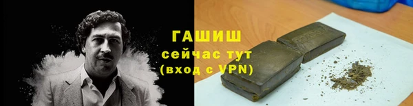 хмурый Белоозёрский