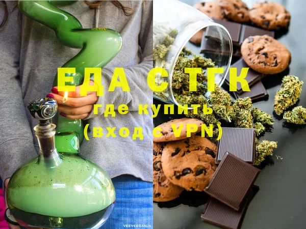 Альфа ПВП Покачи
