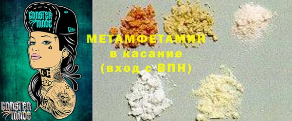 кокс Балабаново