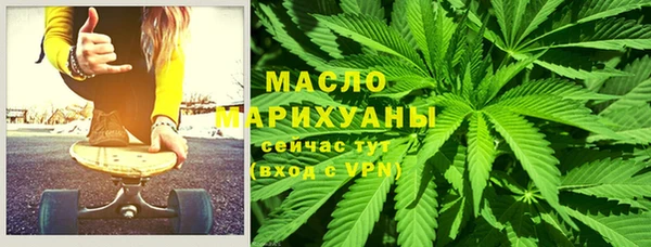 спиды Пестово
