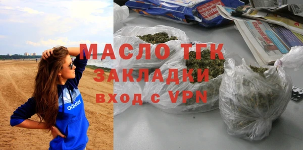 Альфа ПВП Покачи
