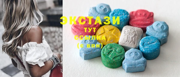кокс Балабаново
