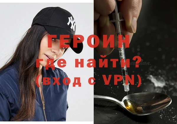 кокс Балабаново