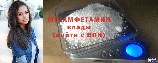 кокс Балабаново