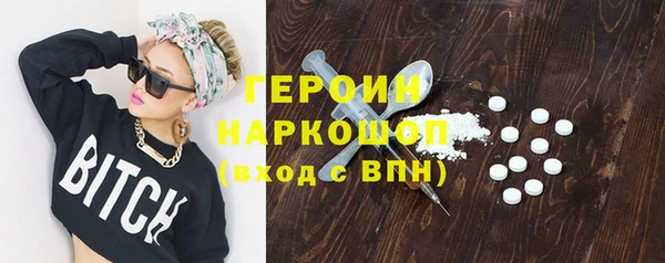 марки lsd Баксан