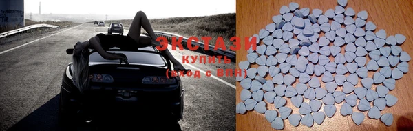 COCAINE Балахна