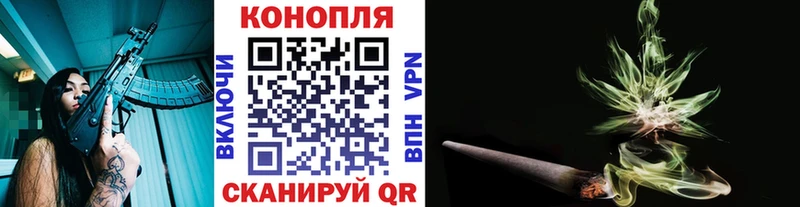 цена   hydra рабочий сайт  Бошки Шишки конопля  Бикин 
